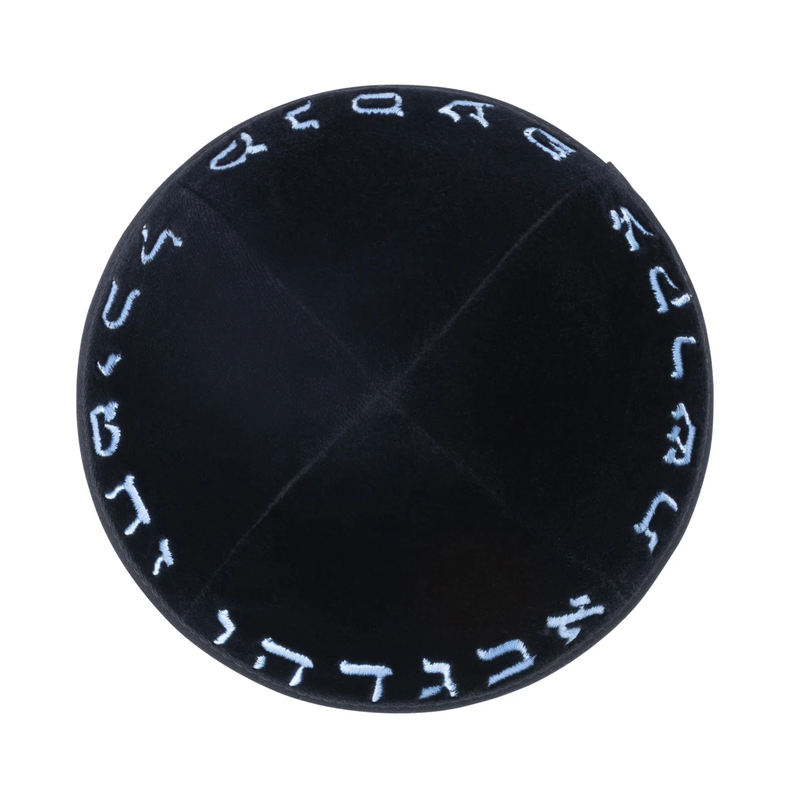 IKIPPAH BLACK VELVET W/ LIGHT BLUE ALEPH BAIS 5