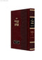 Shvilei Pinchas Al HaTorah - Bereishis - Volume 1