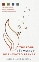 Four Elements of Elevated Prayer