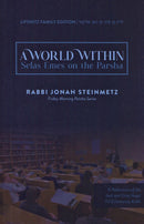 A World Within - Sefas Emes on the Parsha - 2 Volumes