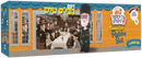 Kindervelt Rebbes Tish  - 4 Pcs