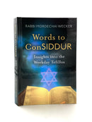Words to ConSIDDUR