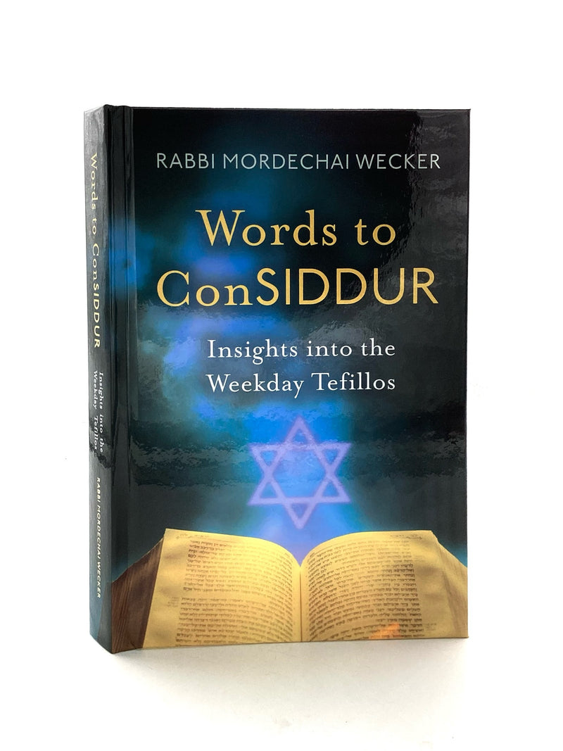 Words to ConSIDDUR
