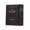 Siddur Avodat Hakodesh Edut Mizrah