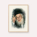 Rav Elazar Shach