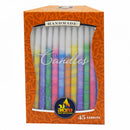 Decorated - Multi  Color Chanukah Candles