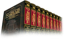Midrash Rabbah - Complete 12 vol. set on chumash