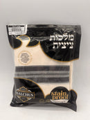 MALCHUT  Wool Tzitzis - Ashkenaz 22 V-Neck AY Thick