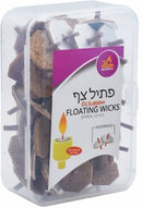Floating Wicks - Octagon -  Assembled - 50pk