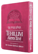 Tehillim Ateres Tzvi - Pink