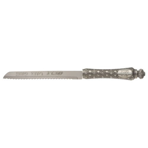 Elegant Knife - Metal Handle - 35 cm