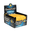 Shamoshim Chanukah Candle - Beeswax - Med.