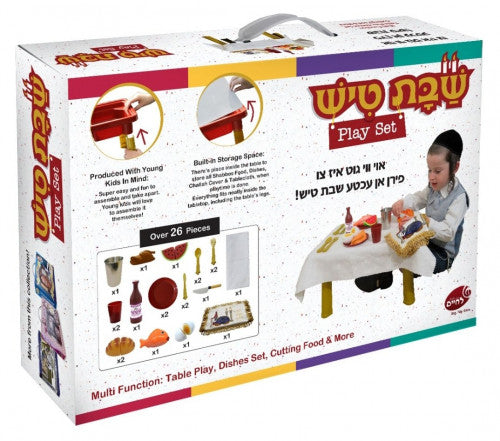 Shabbos Tish Playset