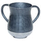 Washing Cup - Aluminium  - Grey - 13 cm