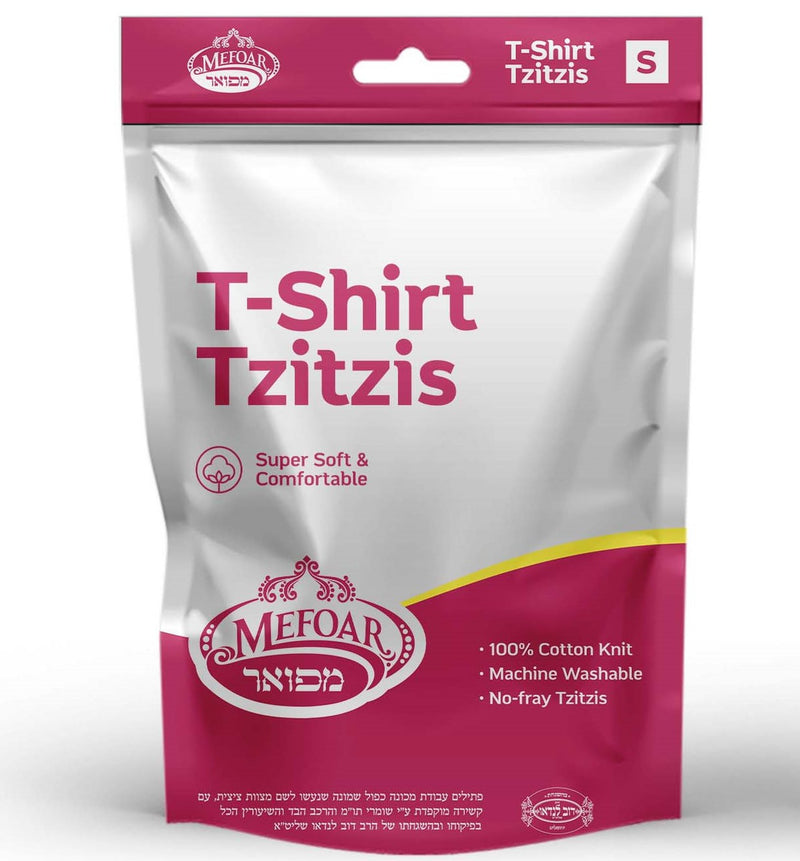 MEFO'AR T-Shirt Tzitzis - Ashkenaz 7V-Neck Meyuchad