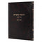 Reshimos Shiurim - Ohalei Yeshuah - Bava Kama