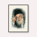 Rav Elazar Shach
