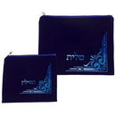 Velvet Talit-tefilin Set 36x29 - Light Blue With Embroidery