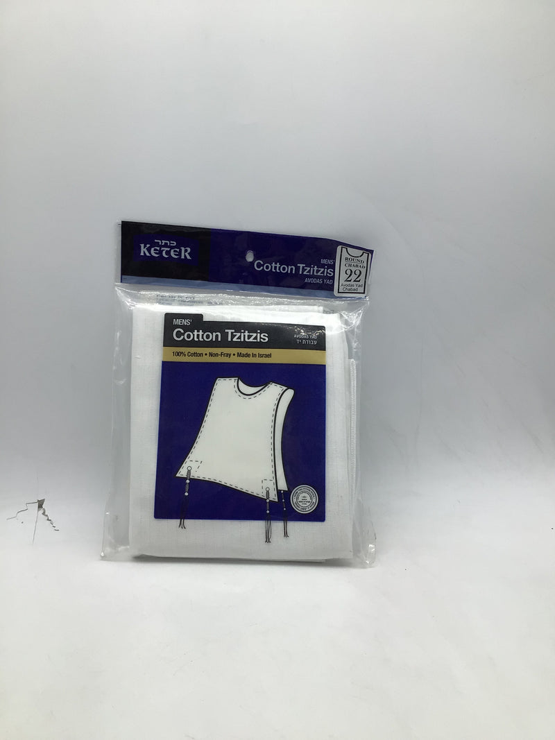 Keter Cotton Tzitzis - Chabad