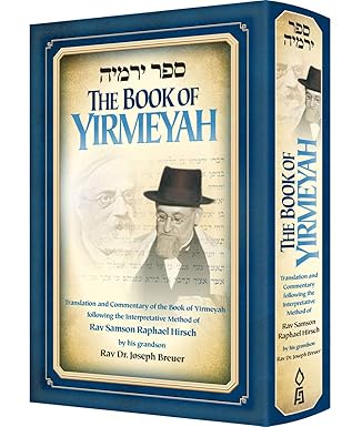 The Book of Yirmeyah - Hirsch / Breuer