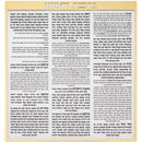 Lucite Bencher Cards and Stand -  Gold ואכלת ושבעת - Sephardic [UK50090]