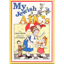 My Jewish ABC'S - H/C