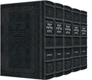 Czuker Edition Hebrew Chumash Mikra'os Gedolos Slipcased Set Signature Leather - Midnight Blue