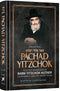 Pachad Yitzchok - Selected Ma'Amarim of Rabbi Yitzchok Hutner on Shabbos and the Yamim Tovim