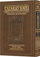 Talmud Bavli - English - Zevachim 3 (83a-120b) with Menukad Tzuras HaDaf - Daf Yomi