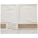 Leatherette Challah Cover 42X52 cm with Embroidery - UK67337