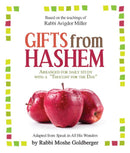 Gifts From Hashem - R' Avigdor Miller