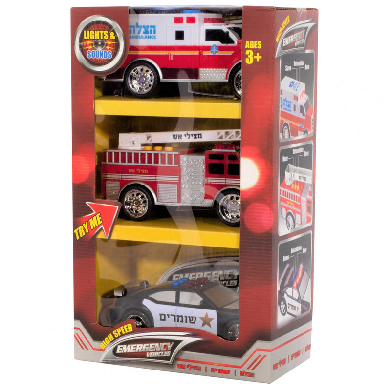 Emergency Vehicles - With Lights & Sounds