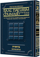 Baal Haturim Chumash - Bereishis - translated, annotated, and elucidated