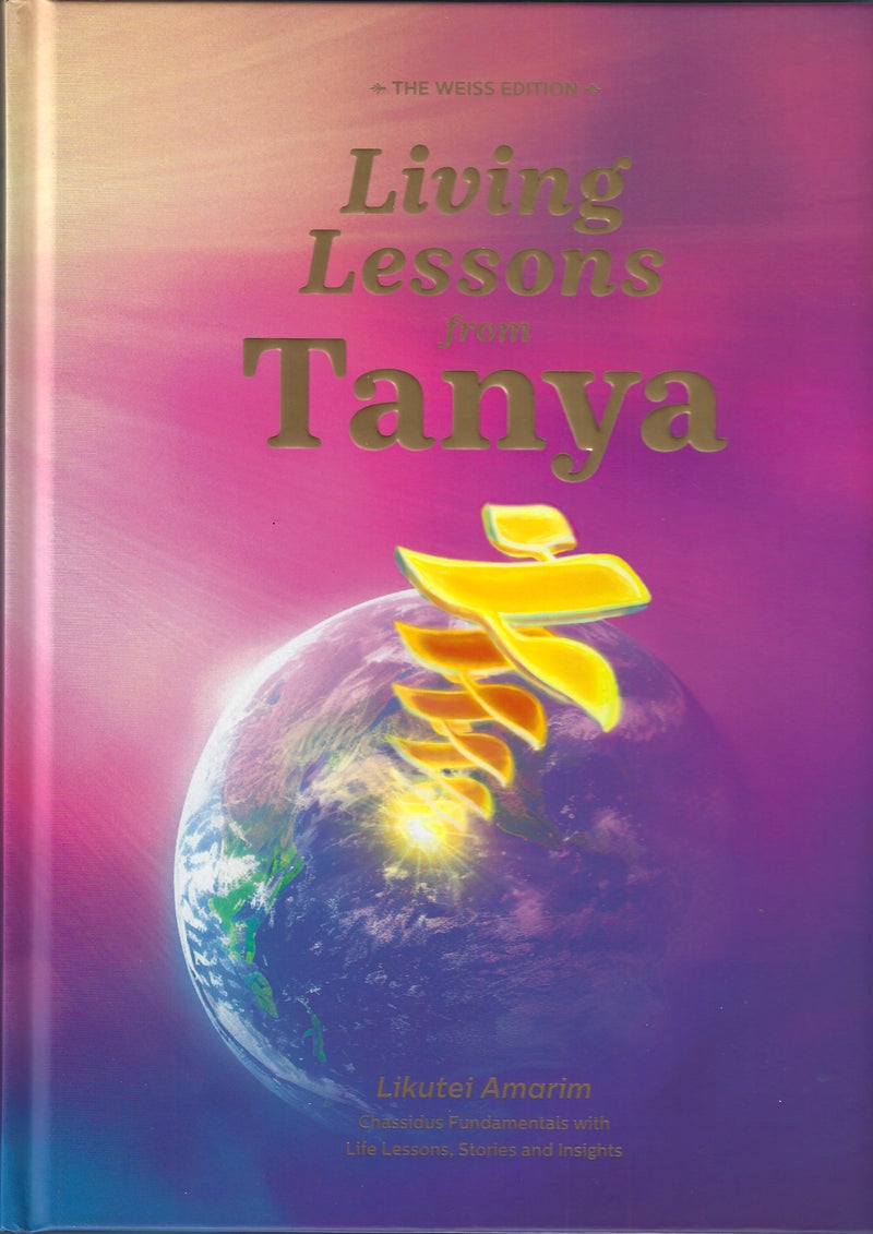 Living Lessons from Tanya