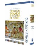 The Koren Tanakh of the Land of Israel - Bereishis
