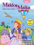 Middos Malka - Book & CD - Volume 3 - Zahava Learns Zerizus