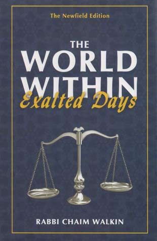 The World Within - Exalted Days - Walkin