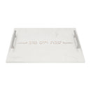 Challah Tray - Marble With Handles