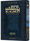 Hebrew Targum Onkelos - Shemos