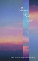 The Moment of Death - A halachic analysis