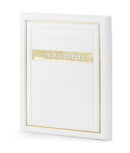 Nishmat Kol Chai H/C -  Frame model - WHITE