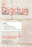 Digdug - Dikduk With a Tickle