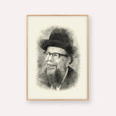 Rabbi Shlomo Wolbe – Black & White
