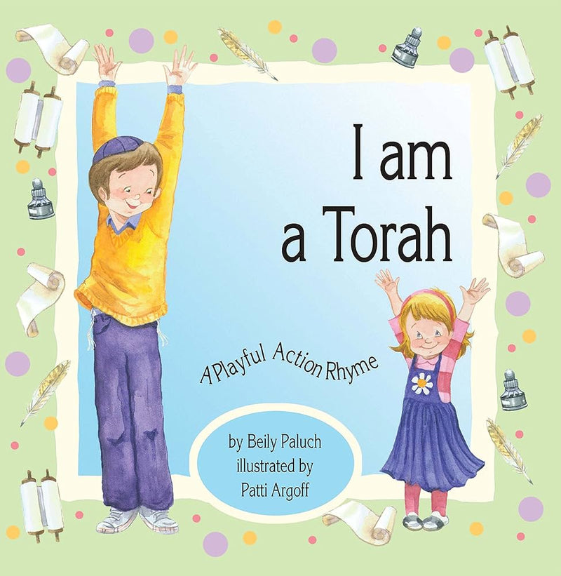 I Am A Torah Large