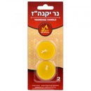 Yaknehaz Tealight Candles - 2 Pack