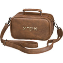 Faux Leather Etrog Box - Dark Brown With Gold Lettering and Strap - UK67067