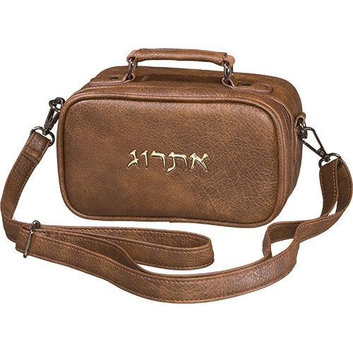 Faux Leather Etrog Box - Dark Brown With Gold Lettering and Strap - UK67067