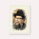 Rabbi Shlomo Wolbe