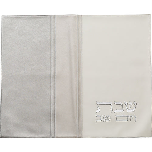 Faux Leather Challah Cover - With Embossed logo - 45X55 cm