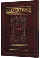 Gemara Shabbos 4B - Artscroll - Travel Edition